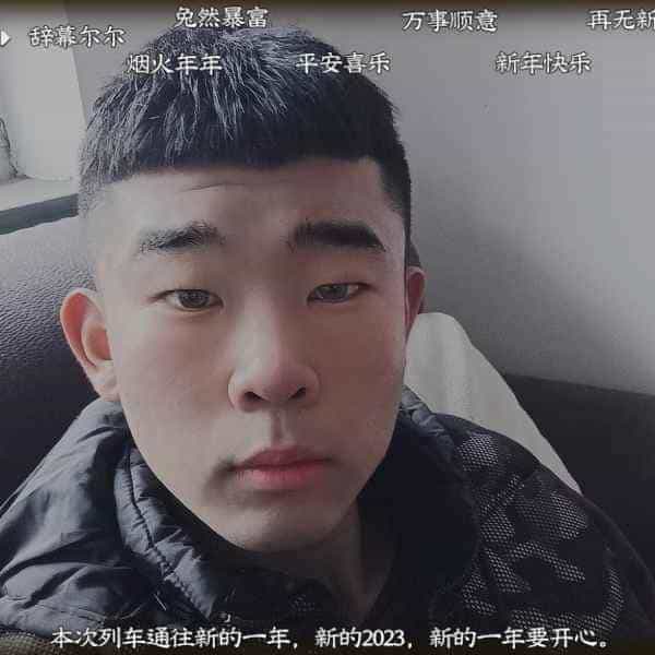 21岁岁河北单身帅哥 - 周口吉缘网