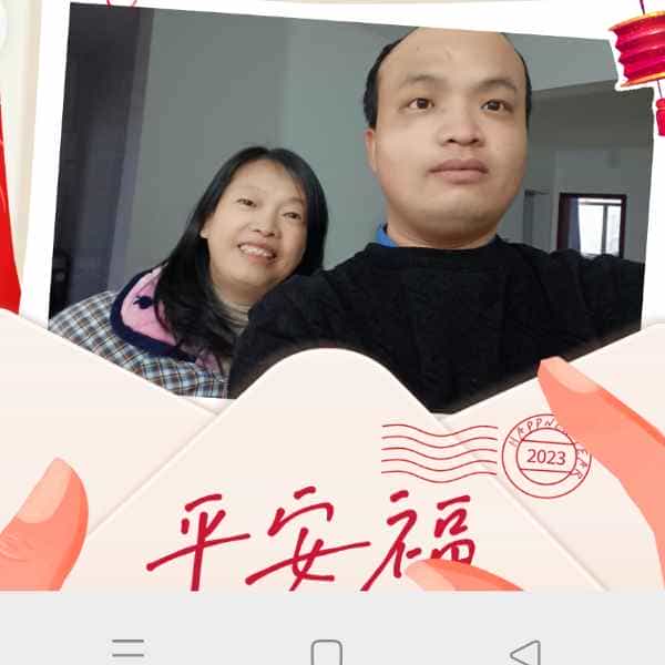 34岁岁湖北单身帅哥 - 周口吉缘网