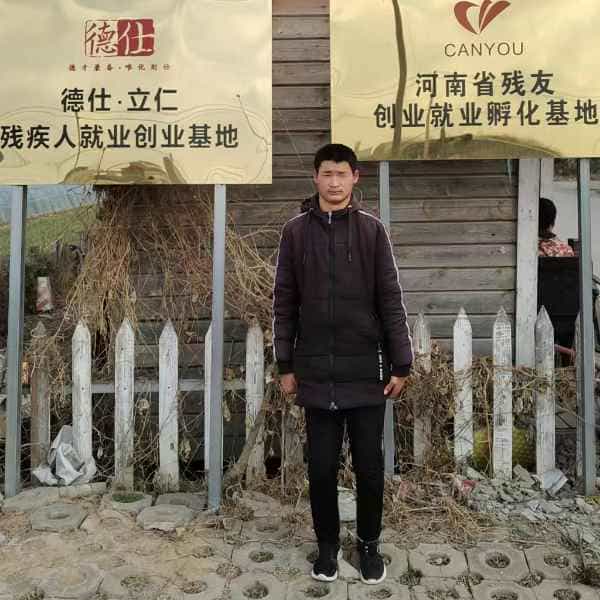 26岁岁河南单身帅哥 - 周口吉缘网
