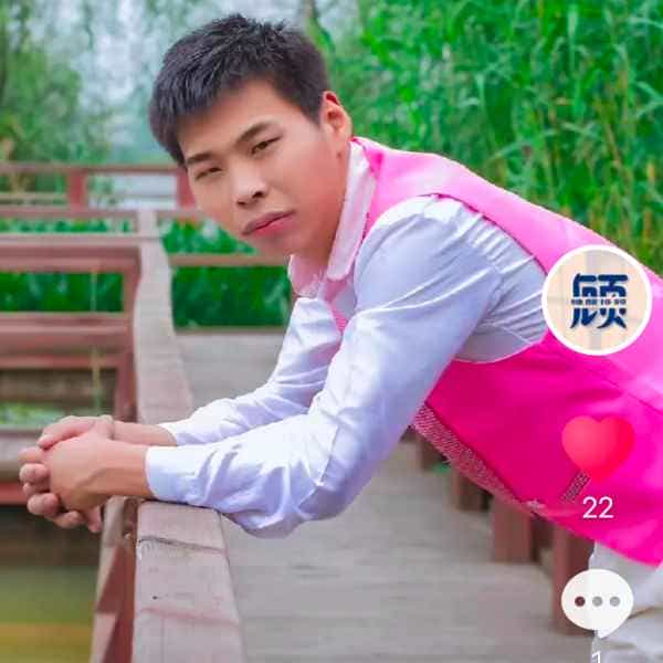 36岁岁江苏单身帅哥 - 周口吉缘网