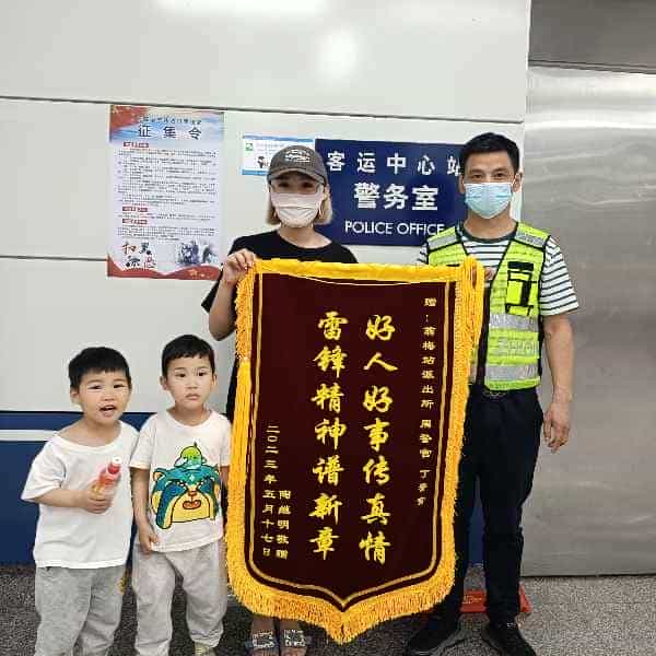 43岁岁安徽单身帅哥 - 周口吉缘网