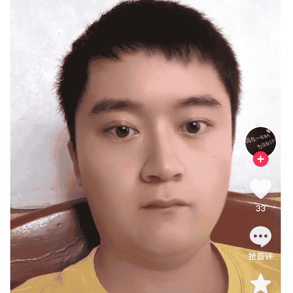 29岁岁湖南单身帅哥 - 周口吉缘网