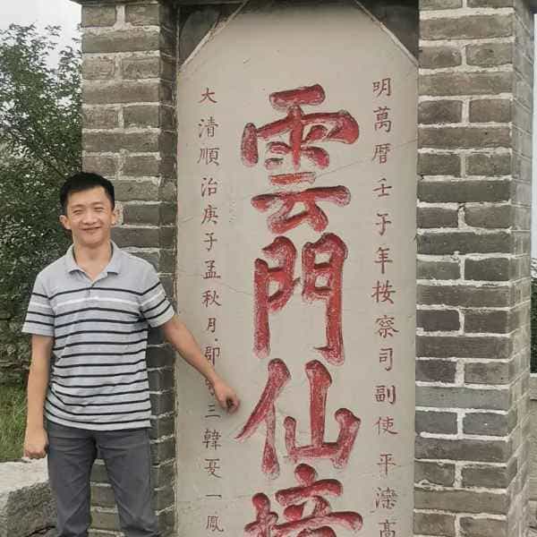34岁岁山东单身帅哥 - 周口吉缘网