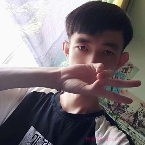 31岁岁安徽单身帅哥 - 周口吉缘网