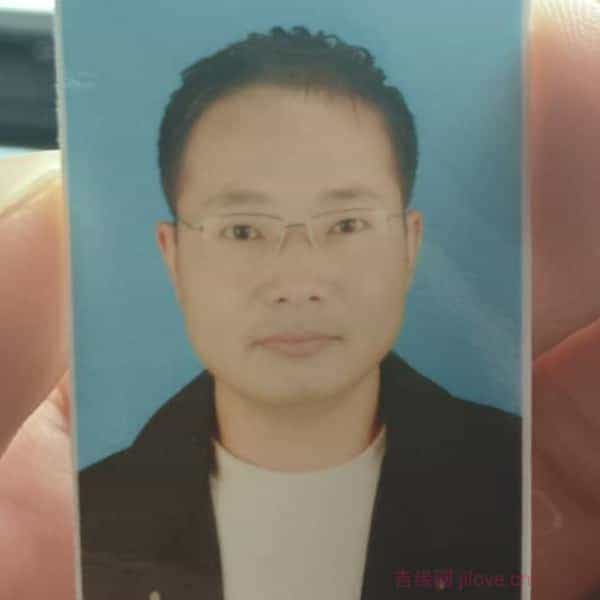40岁岁江苏单身帅哥 - 周口吉缘网
