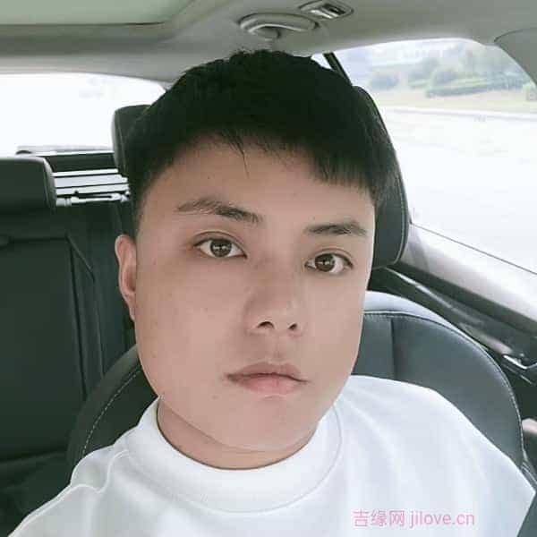 29岁岁河南单身帅哥 - 周口吉缘网
