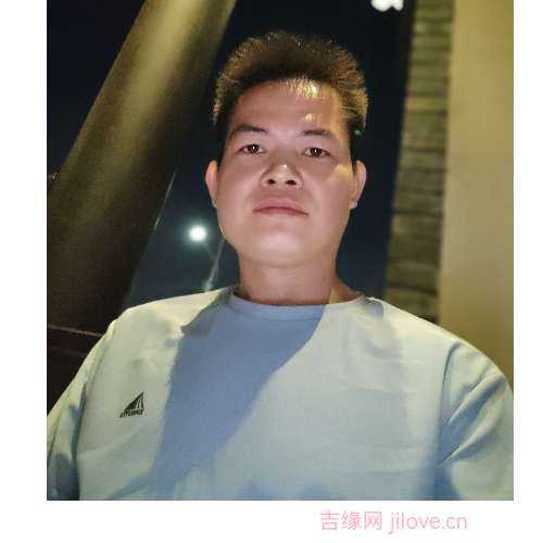 35岁岁广东单身帅哥 - 周口吉缘网