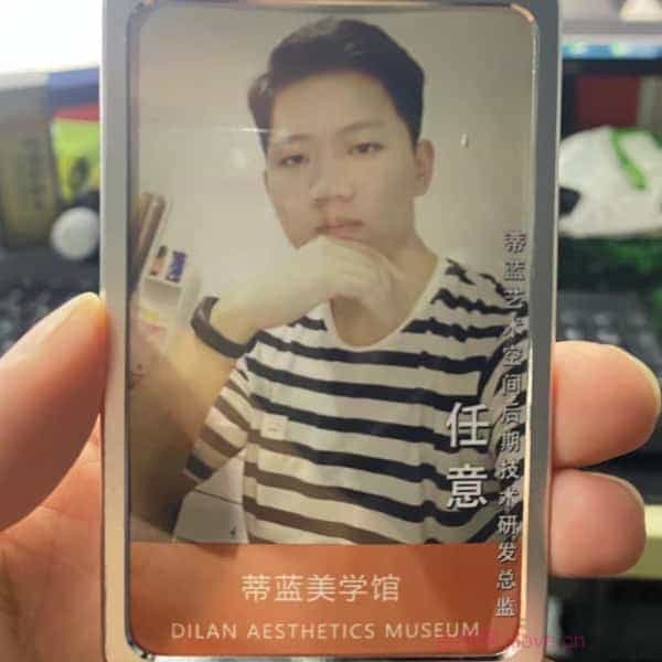 32岁岁安徽单身帅哥 - 周口吉缘网
