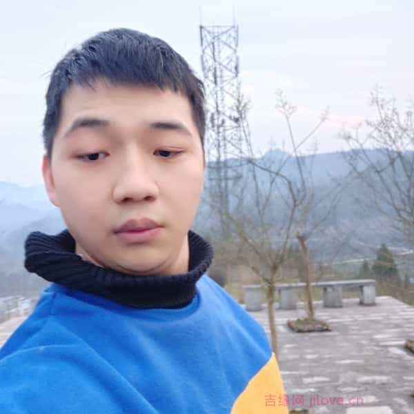 30岁岁湖南单身帅哥 - 周口吉缘网