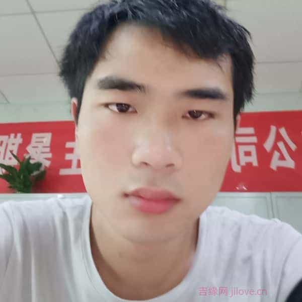 29岁岁江西单身帅哥 - 周口吉缘网
