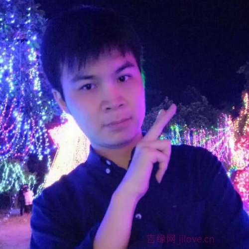 36岁岁广东单身帅哥 - 周口吉缘网