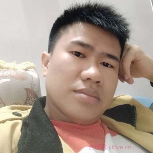 39岁岁湖南单身帅哥 - 周口吉缘网